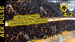 ΑΕΚΠας Γιάννινα 42 κερκίδα ΟΠΑΠ ΑΡΕΝΑ Original 21 ultras football aek ultras superleague [upl. by Thalia]