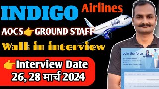 indigo hiring  airport job vacancy 2024  indigo airlines job vacancy 2024 [upl. by Asusej]