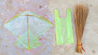 How to Make a Kite With Plastic Bag amp Broom Sticks  Homemade Kite  Kite Bnane ka Asaan Treeka [upl. by Namlas12]