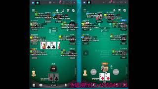 （干货篇）德州扑克vlog wepoker 深筹私局wpk 基于GTO从剥削角度解剖玩家分类以及下注尺寸漏洞 [upl. by Mahseh]