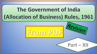 REVISION  Allocation of Business Rules  Part 12  AOBR [upl. by Sylvanus]