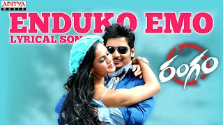 Enduko Emo Song With Lyrics  Rangam Songs  Jiiva KarthikaHarris Jayaraj Aditya Music Telugu [upl. by Elly]