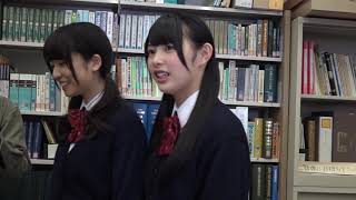 Hinatazaka46 日向坂46 TypeA Hiragana Keyakizaka46 Hinata no Hou he Kakizaki Memi Preview [upl. by Jacy]