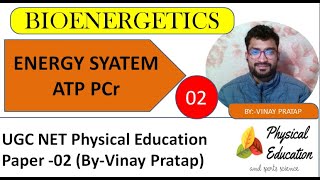 ATP  PC System ALACATIC System  Phosphagen Energy System  UGC NET Physical education [upl. by Ledeen]