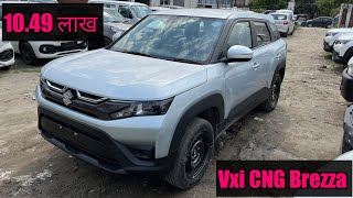 2023 Brezza Vxi CNG features Price ReviewNew Maruti Suzuki Brezza Vxi CNG Mileage featuresBrezza [upl. by Cinamod]