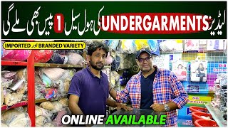 Ladies Undergarments Wholesale Market  Imported Ladies undergarments  Bi Bi Undergarment [upl. by Felike877]