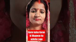 Kapda kaise vahanon ki logon Ko achcha Lage motivation video [upl. by Trebmer456]