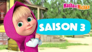 Masha et Michka 👱‍♀️⭐️ Saison 3 Toutes les séries ⭐️🐻 Collection dépisodes [upl. by Nomrac]