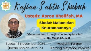 Kajian Kitab Minhajul Qoshidin Ustadz Asron Khalifah MA  Sholat [upl. by Thora]