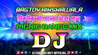 Bagtoy Rikshawala Remix  Tiktok  New Dj Song  Trance Remix  Trending Dj Song 2024  Dj Sourav [upl. by Onitnevuj]