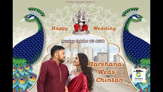 LIVE  Harshana Weds Chintan  Wedding Ceremony  Octomber 20  2024 [upl. by Anez545]