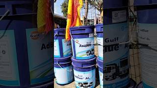 Ad Blue 🔵 Urea 🪝  Truck modified  Truck oil 🛢️ shorts truck modified [upl. by Nwahsear]