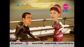 القبطان عزوز  الجزء الثالث  الحلقة السابعة  ElQubtan 3aZoZ [upl. by Eaner]