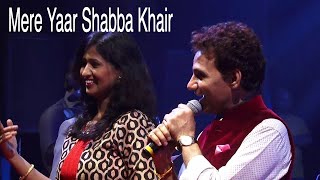 Mere Yaar Shabba Khair  Anil Bajpai  Sampada Goswami  Veenus Entertainers [upl. by Adaliah]