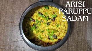 Kongu Special Arisi Paruppu Sadam Recipe  கொங்கு அரிசி பருப்பு சாதம்  DC HomeCook [upl. by Kliber]