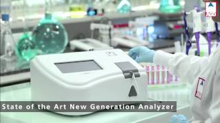 AGD2020 SEMI AUTOMATIC CLINICAL CHEMISTRY ANALYZER [upl. by Eizzo890]