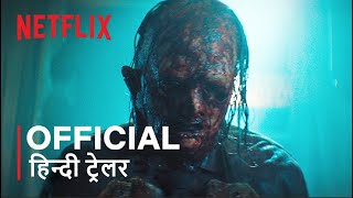 TEXAS CHAINSAW MASSACRE  Official Hindi Trailer  हिन्दी ट्रेलर [upl. by Cornia]