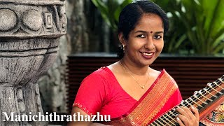 Nagavalli BGM  Ahiri  Veena Arunitha Mohan  Manichithrathazhu [upl. by Kienan939]