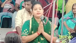 Hindu Riti is live  কুমারী আশালতা মন্ডল  পাঁচদোনা হরি মন্দির প্রাঙ্গণ [upl. by Rico244]