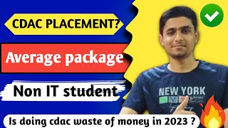 ✅Cdac placement status 2023 batch  Is it worth joining cdac in 2023 for non IT student [upl. by Whitten]