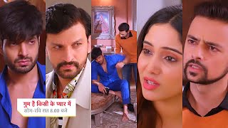 Ghum Hai Kisikey Pyaar Meiin Today Episode PROMO 314 Oct 2024Aman dilaya Rajat ko Savi pe bharosa [upl. by Naujaj]