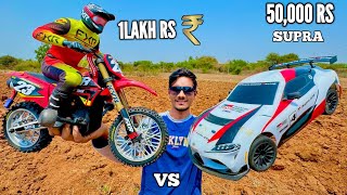 RC Toyota Supra MK5 Vs RC ProMoto Bike Who Will Win  Chatpat toy TV [upl. by Amada975]