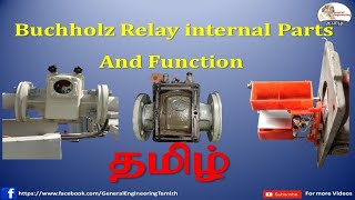 Buchholz relay working principle and internal parts and functions in Tamil [upl. by Novrej]