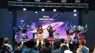 Akibar Unit   Full Stage  IDOL DENSETSU vol1 The Beginning  FortuneTown [upl. by Iniffit]