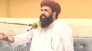 Salana Mehfil e Khatam Shareef39EBPart 2 By Qari Khalid Fayaz [upl. by Lieno66]