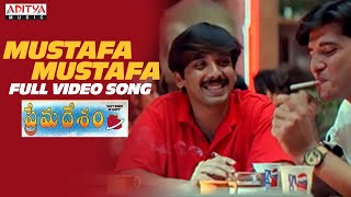 Mustafa Mustafa Full Video Song  Prema Desam Movie Songs  Abbas Vineeth Tabu  A R Rahman [upl. by Ernest]