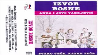 Izvor Bosne amp Igraj mala ne stidi se Audio [upl. by Ilatfen45]