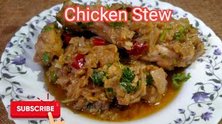 Chicken stew recipe  Easy chicken stew recipe [upl. by Patti203]