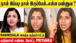 Priyanka Deshpande Angry Reply To Manimegalai 🤬 Quits Cook With Comali 5  Reason  Fight Vijay tv [upl. by Reagan]