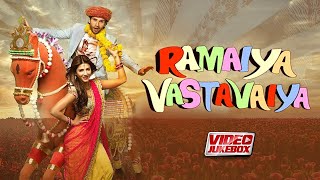 Ramaiya Vastavaiya  Video Jukebox  Full Movie Songs  Ramaiya Vastavaiya All Time Hit Hindi Songs [upl. by Mun]