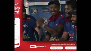 sompal kami super over nepal vs usa nepalcricketusacricket [upl. by Ferdie]