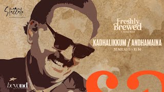 Kadhalikkum  Andha Maina  Staccato  SPB  Freshly Brewed [upl. by Euqinimod]