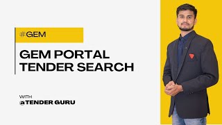 GEM PORTAL TENDER SEARCH  WWWGEMGOVIN  eTENDERGURU [upl. by Enilamme]