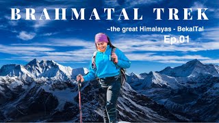 Is Brahmatal Trek Difficult Altitude 9981ft RiderGirl Vishakha🇮🇳 India [upl. by Anma199]