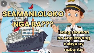 SEAMANLOLOKO NGA BA2024story anime lovestory animation fypシ゚viral [upl. by Corson]