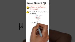 Dipole Moment😯😊shorts youtubeshorts shortsfeed trending tricks chemclasses [upl. by Nuahsed]