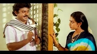 சிரிச்சு சிரிச்சு வயிறு வலிக்குதுடா சாமி முடியல   Tamil Comedy Scenes  Funny Comedy Scenes [upl. by Htnamas369]