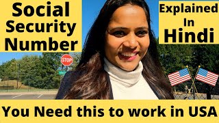 How to Apply SOCIAL SECURITY NUMBER for New Immigrants  SSN Documents Required for H1B  SSN Form [upl. by Bartle]