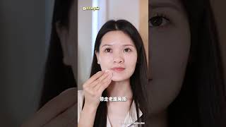 Good skin develop TIPS three steps improve your chin closed mouthto become beautiful [upl. by Feltie]