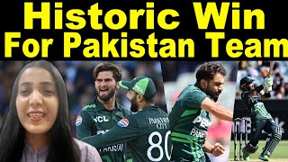 After 22 years Pakistan win ODI series in Australia [upl. by Elocon]