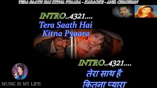 Tera Saath Hai Kitna Pyaara Karaoke With Scrolling Lyrics Eng amp हिंदी [upl. by Omissam]