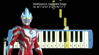 Not Pianika Ultraman Ginga Opening [upl. by Ilsa]