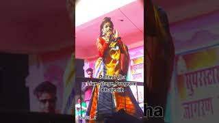 Pallavi jha stage program khajedih shorts [upl. by Thornburg359]