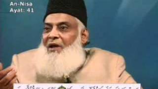 022 of 108  Quran Tafseer in Urdu  FULL  Dr Israr Ahmed [upl. by Deth]