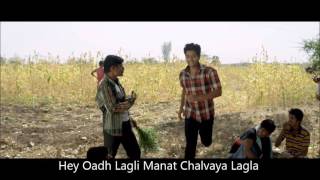 Sairat  Yad Lagla  Song Promo  Ajay  Atul [upl. by Tabber]