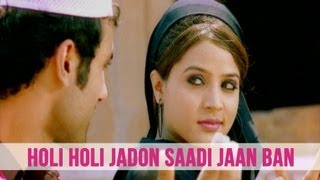 Holi Holi Jadon Saadi Jaan Ban  Manpreet Shergill  Punjabi Sad Songs  Jaan Sad Song  Sad Songs [upl. by Airekahs]